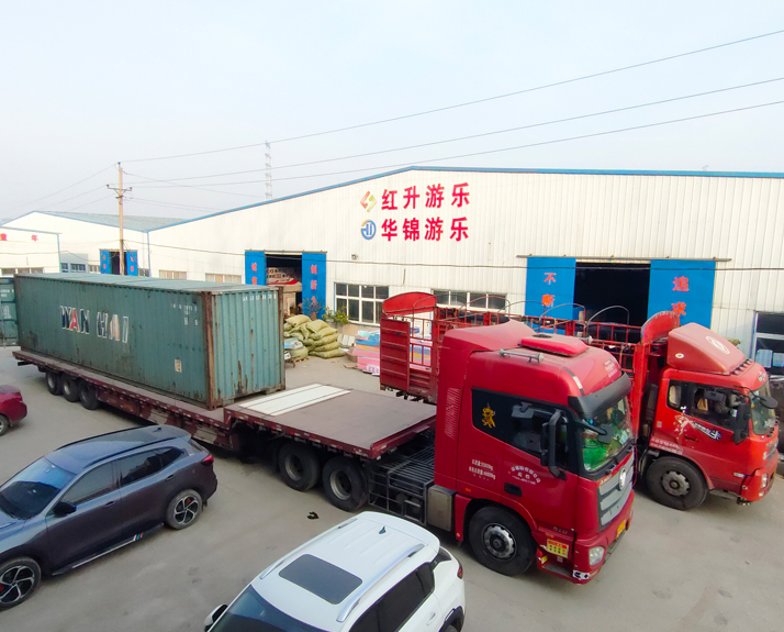 Commercial Playground Equipment