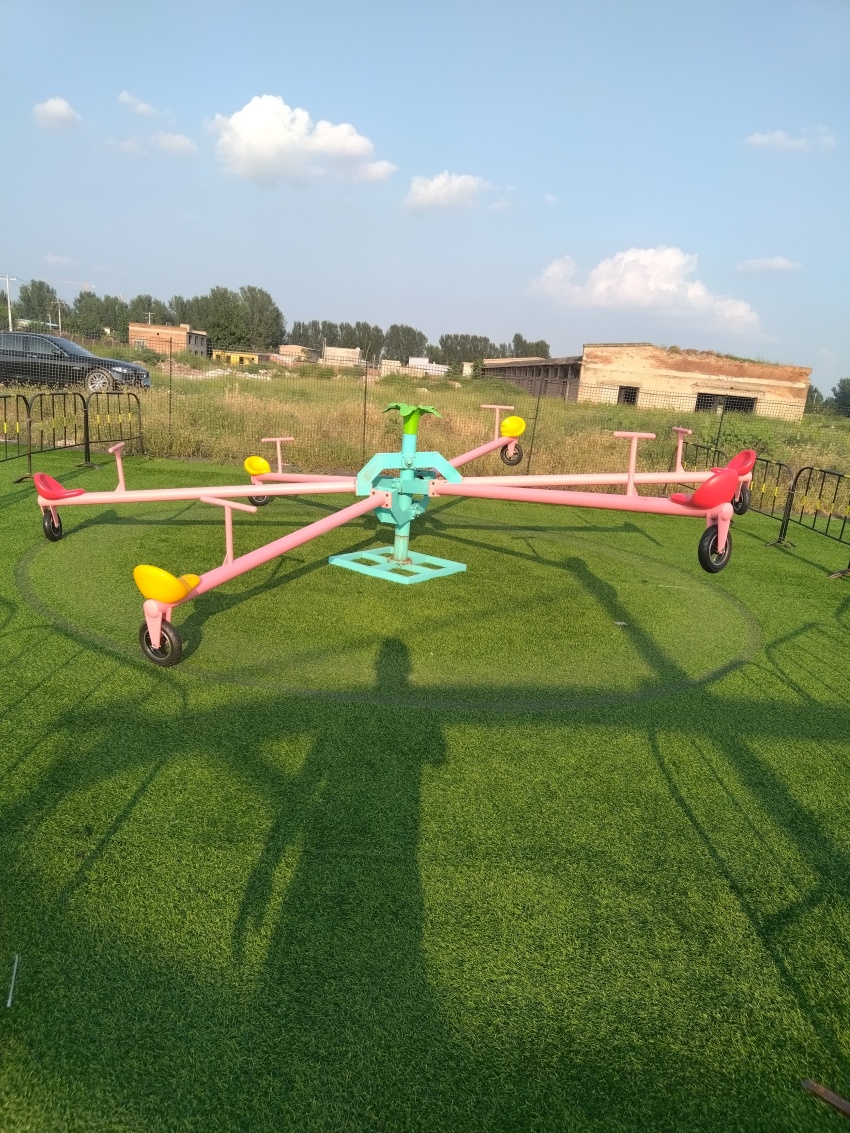 Non-Powered Amusement Park