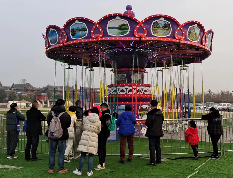 Amusement Park Rides