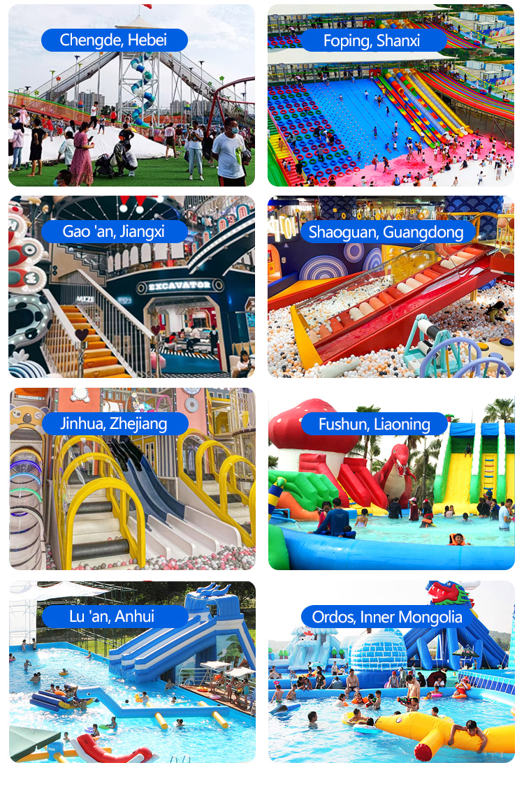 outdoor amusement equipment