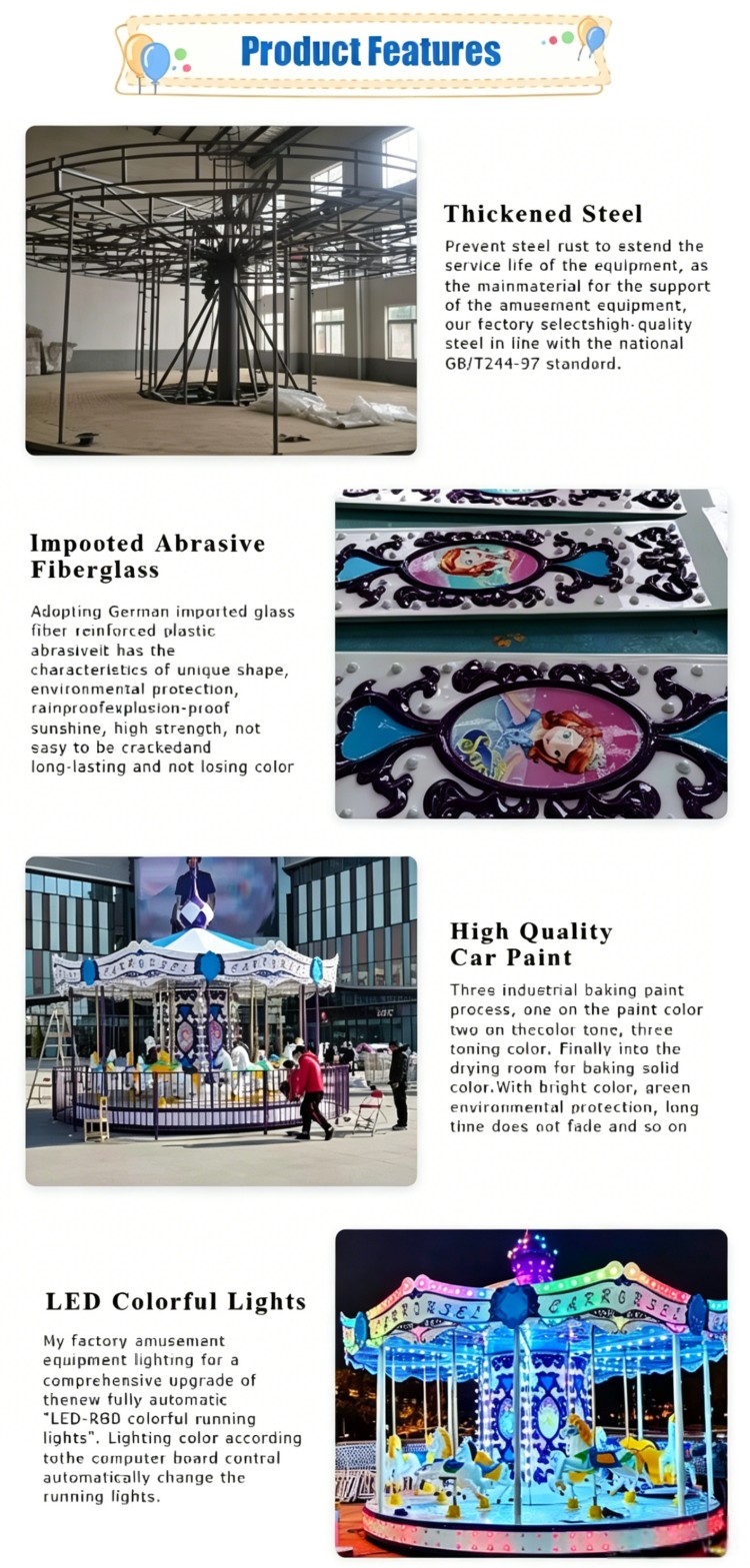 Carousel amusement park rides