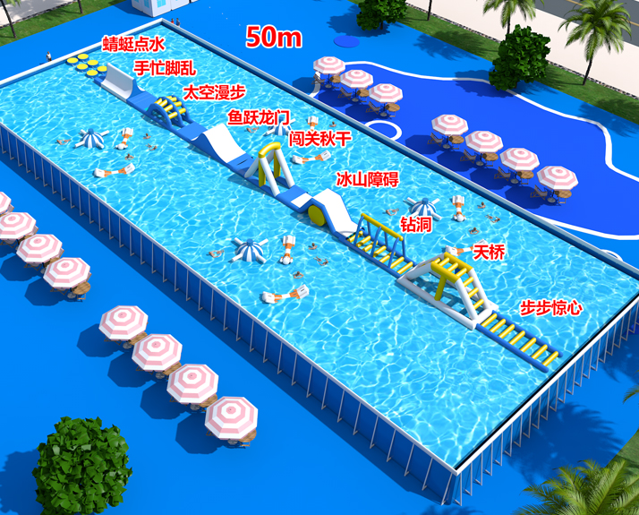 Water Obstacle Course Equipment