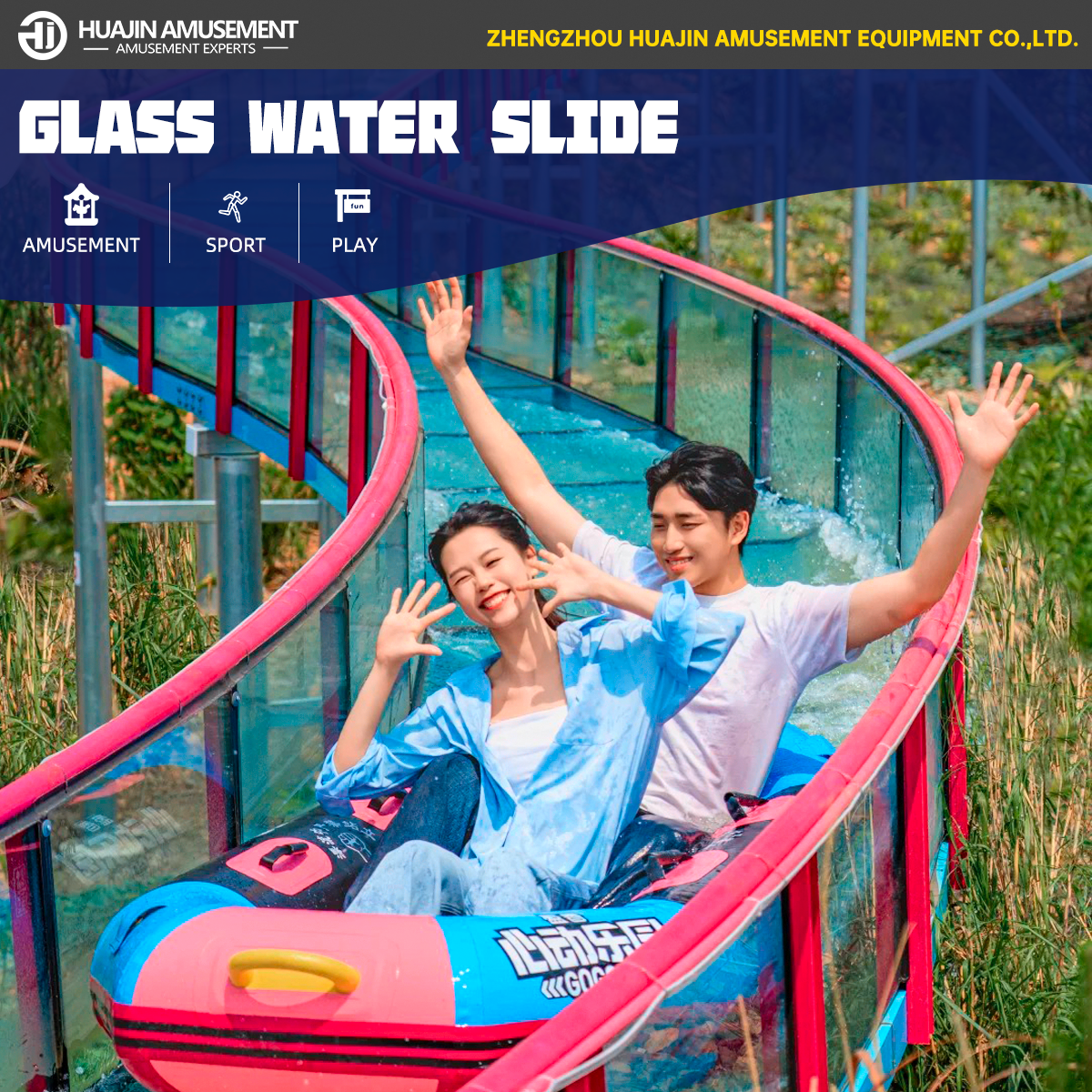 glass water slides